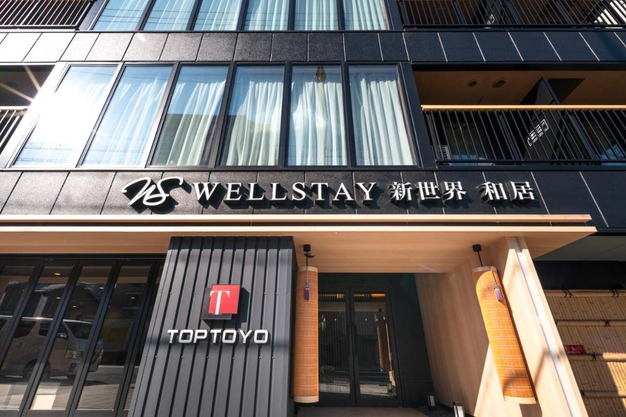 Wellstay Shinsekai Wakyo Osaka Zewnętrze zdjęcie